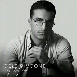 Dele Divoone