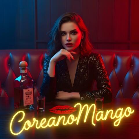 우리 집으로 가