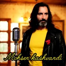 ای دهه شصتی