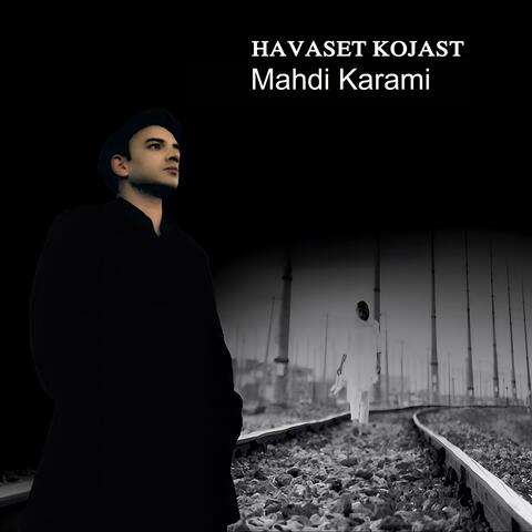 Havaset Kojast