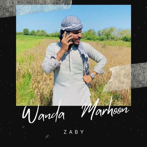 Wanda Marhoon