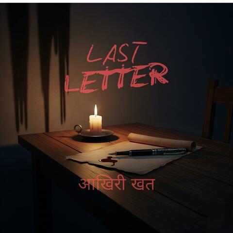 LAST LETTER