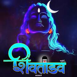 Shiv Tandav