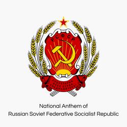 Patrioticheskaya Pesnya