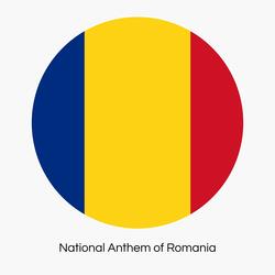 Deșteaptă-te, române!