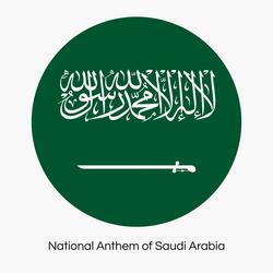 an-Našīd al-Waṭanī as-Suʿūdī