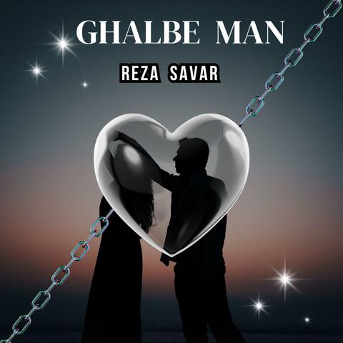 Ghalbe Man