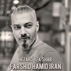Hezaro Yek Shab