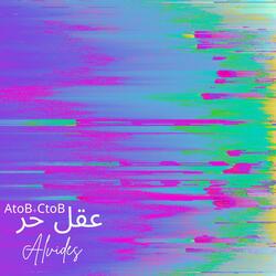 AtoBplusCtoB LiberaMente