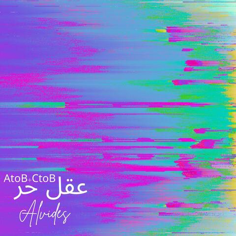 AtoBplusCtoB LiberaMente