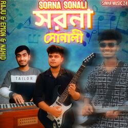 Bonde Maya Lagaise (feat. NAHIDUL ISLAM NAHID)