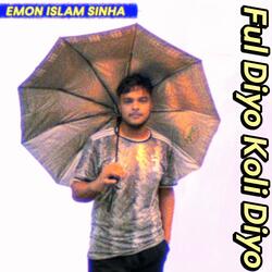 ful diyo koli diyo