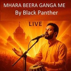 Mhara Beera Ganga Me