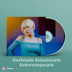 Itoshisato Setsunasato Kokorozuyosato