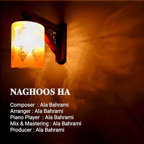 NAGHOOS HA