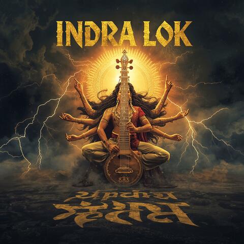INDRA LOK