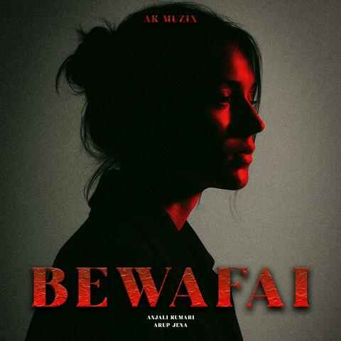 Bewafai
