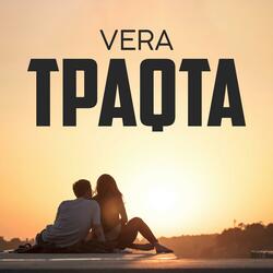 Tpaqta