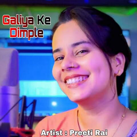 Galiya Ke Dimple