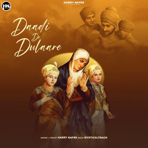 Daadi De Dulaare