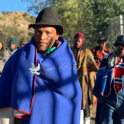 Sesosa Ke Lefu La Petsana