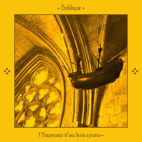 I l'enyorança d'una brisa extinta...