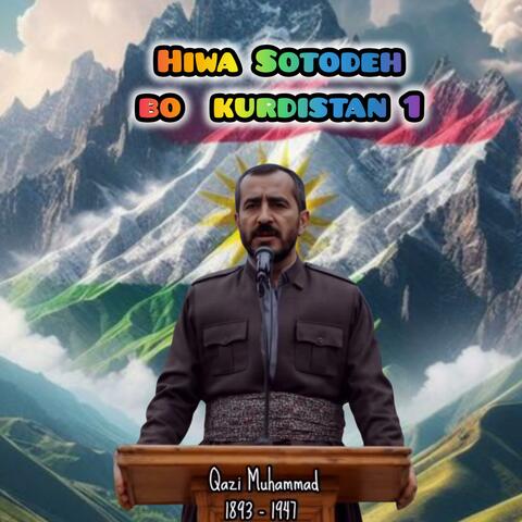 Bo Kurdistan 1