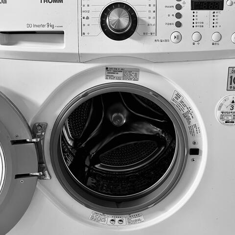 Rest and washing machine