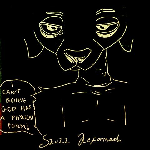 Skull Reformed