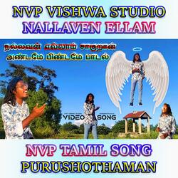 NALAVEN ELLAM SAKURAN NVP SONG