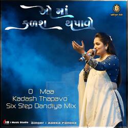 O Maa Kadash Thapavo Raas