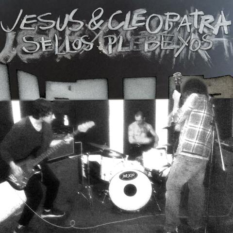 Sellos Plebeyos