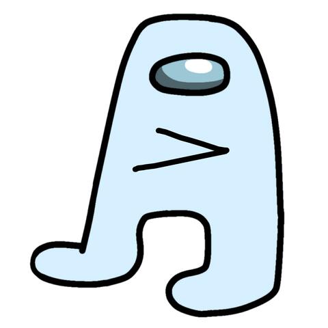 Amogus