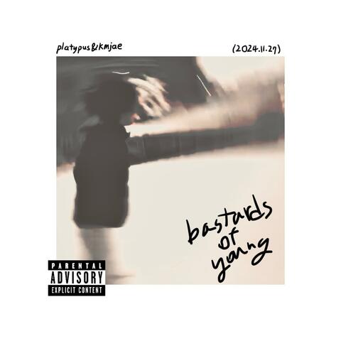 BASTARDS OF YOUNG (feat. 강민재)