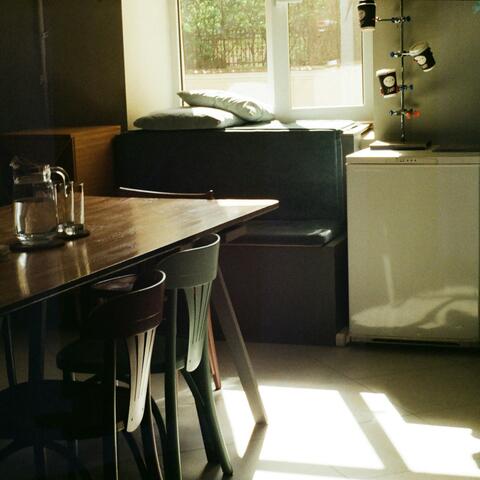 Flat Fridge