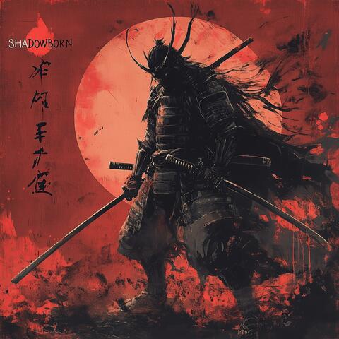 SHADOWBORN