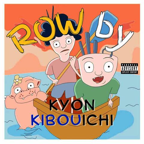 Row