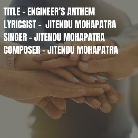 ENGINEER'S ANTHEM