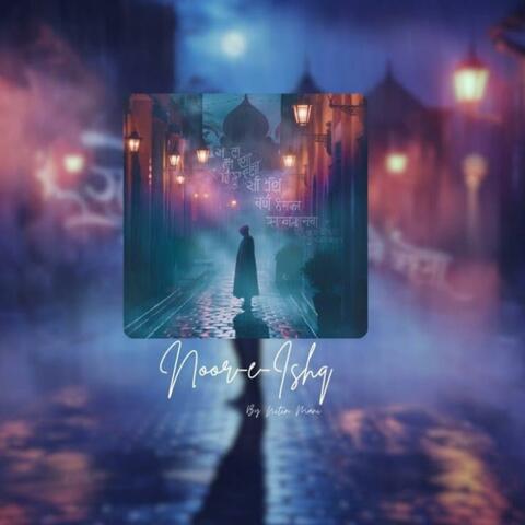 noor-e-ishq