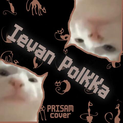 Ievan Polkka