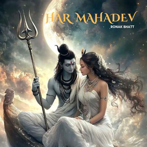 Har Mahadev