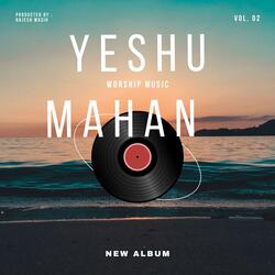 Yeshu Tujhko Hi Mai Paaun