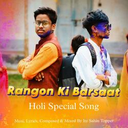 Rangon Ki Barsaat