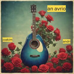 an avrio