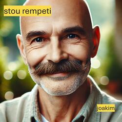 stou rempeti