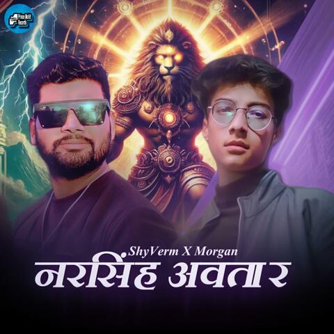 Narsingh Avatar