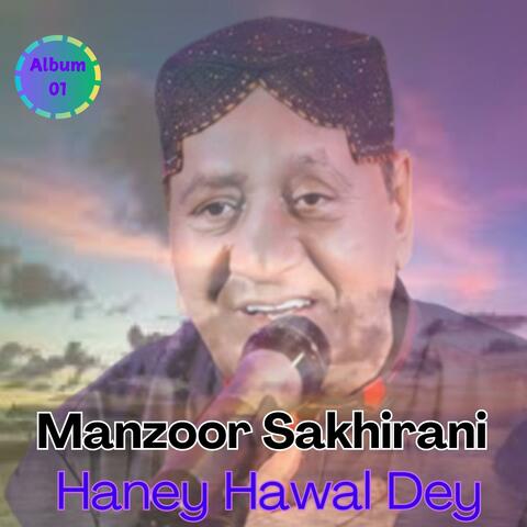 Haney Hawal Dey