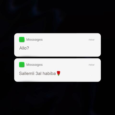 Allo