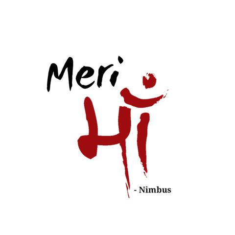 Meri Maa