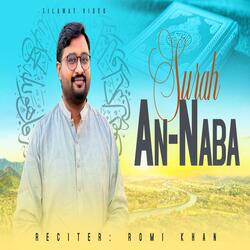 Quran Series - Surah Naba